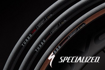 specialized bike tyres