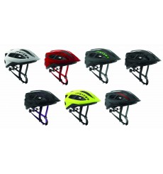 Scott supra hot sale helmet 17