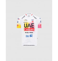 UAE TEAM EMIRATES maillot vélo enfant manches courtes Replica GIRO + TOUR 2024