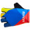 LIDL TREK cycling gloves 2025