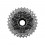 Cassette vélo route SHIMANO Dura Ace CS-R9200 12v