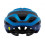 GIRO Helios Spherical road bike helmet