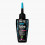 MUC-OFF Lubrifiant Chaine WET LUBE CONDITIONS HUMIDES